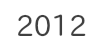 2012